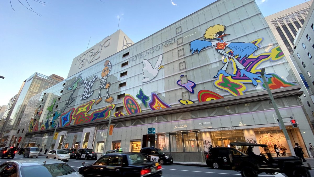 Best Sushi Restaurants in Ginza Tokyo for an Unforgettable Meal